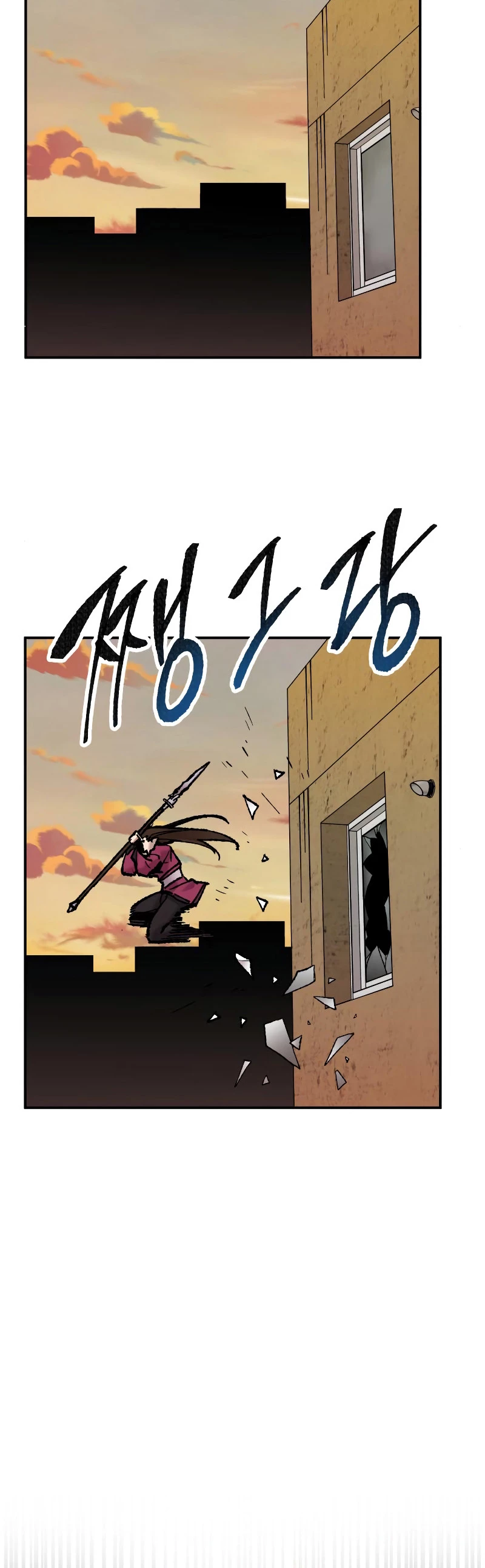 Rompiendo Limites > Capitulo 48 > Page 781